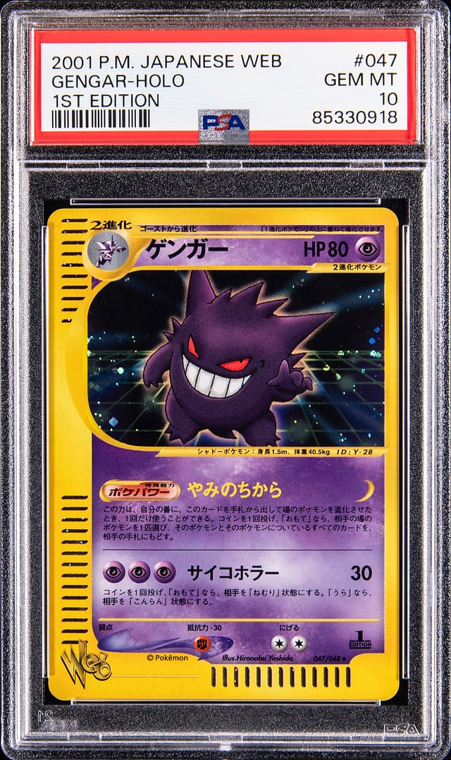 2001 Japanese Web Gengar PSA 10 sells for $16,165