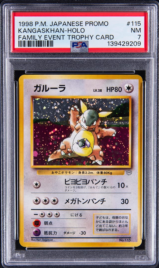 1998 Kangaskhan Trophy PSA 7 Sells for $57,660
