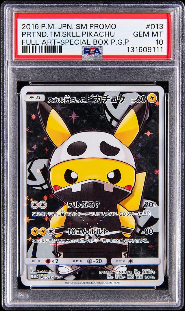2016 Pretend Team Skull Pikachu PSA 10 Sale