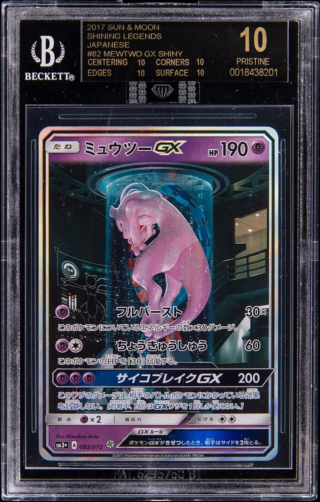 2017 Shining Legends Mewtwo GX BGS 10 Sale