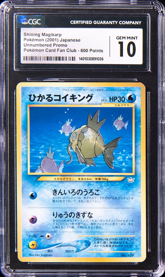 2001 Fan Club Shining Magikarp CGC 10 Sells for $21K