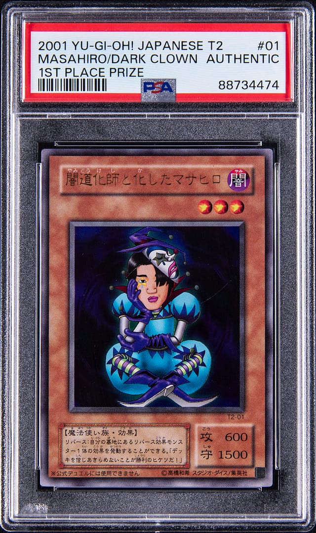 2001 Yu-Gi-Oh! Masahiro Prize PSA Pop 1 Sale