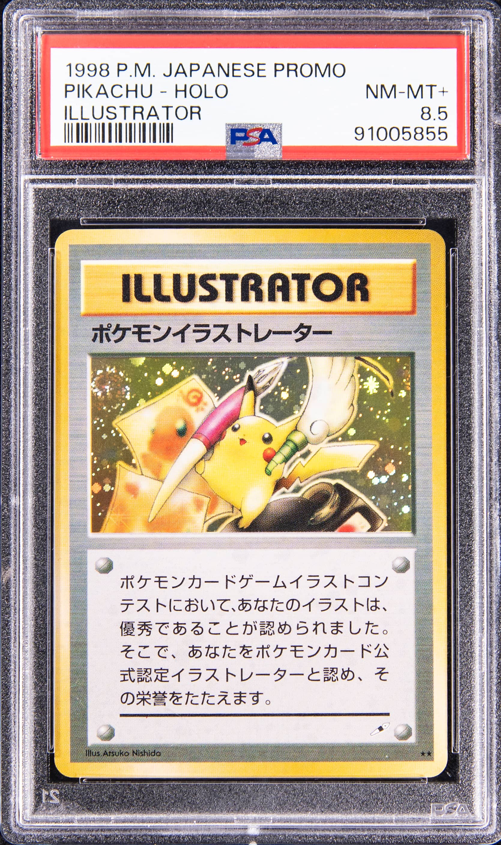 1998 Illustrator Pikachu PSA 8.5 Sells for $610,000