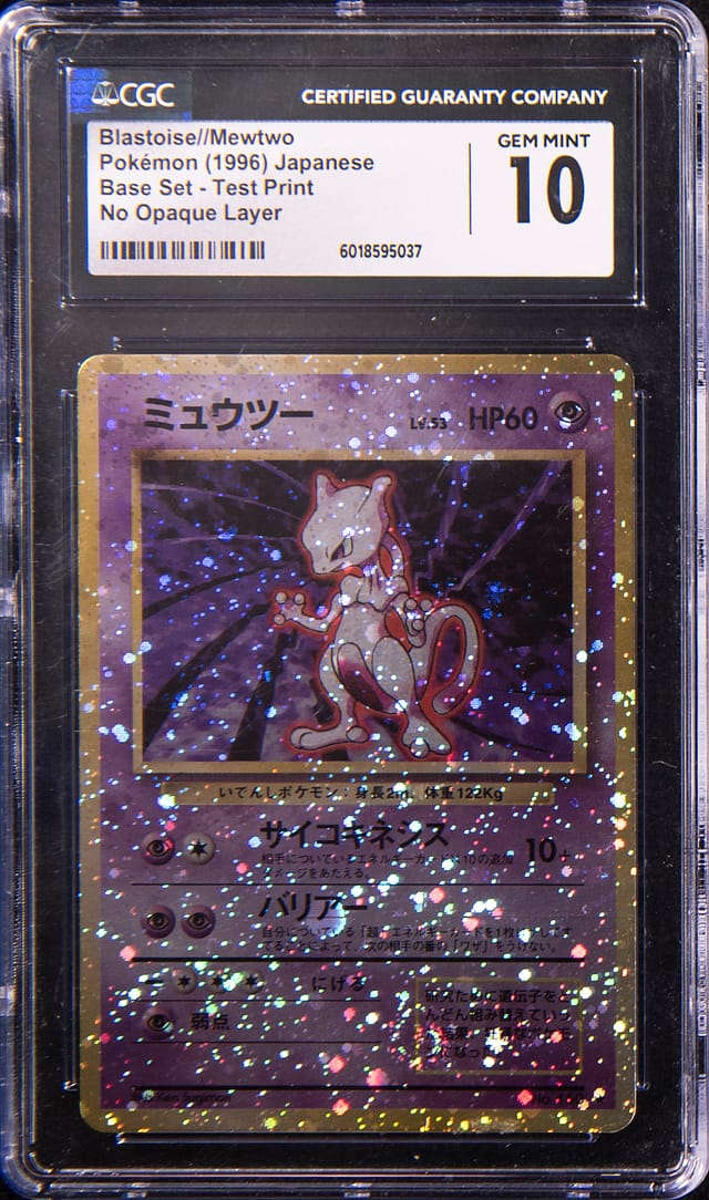 1996 Pokémon Test Print Blastoise/Mewtwo Sells for $12K