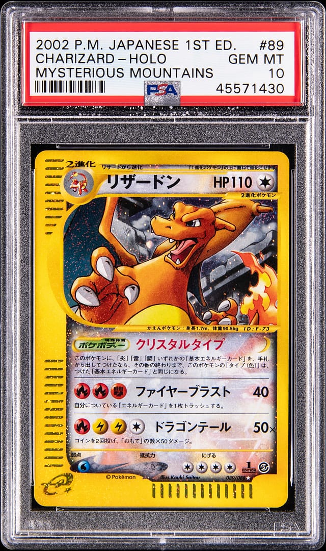 2002 Japanese Crystal Charizard PSA 10 sells for $51k