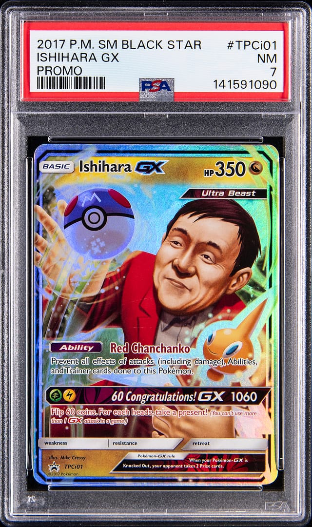 2017 Ishihara GX PSA 7 sells for $54,900 at Goldin