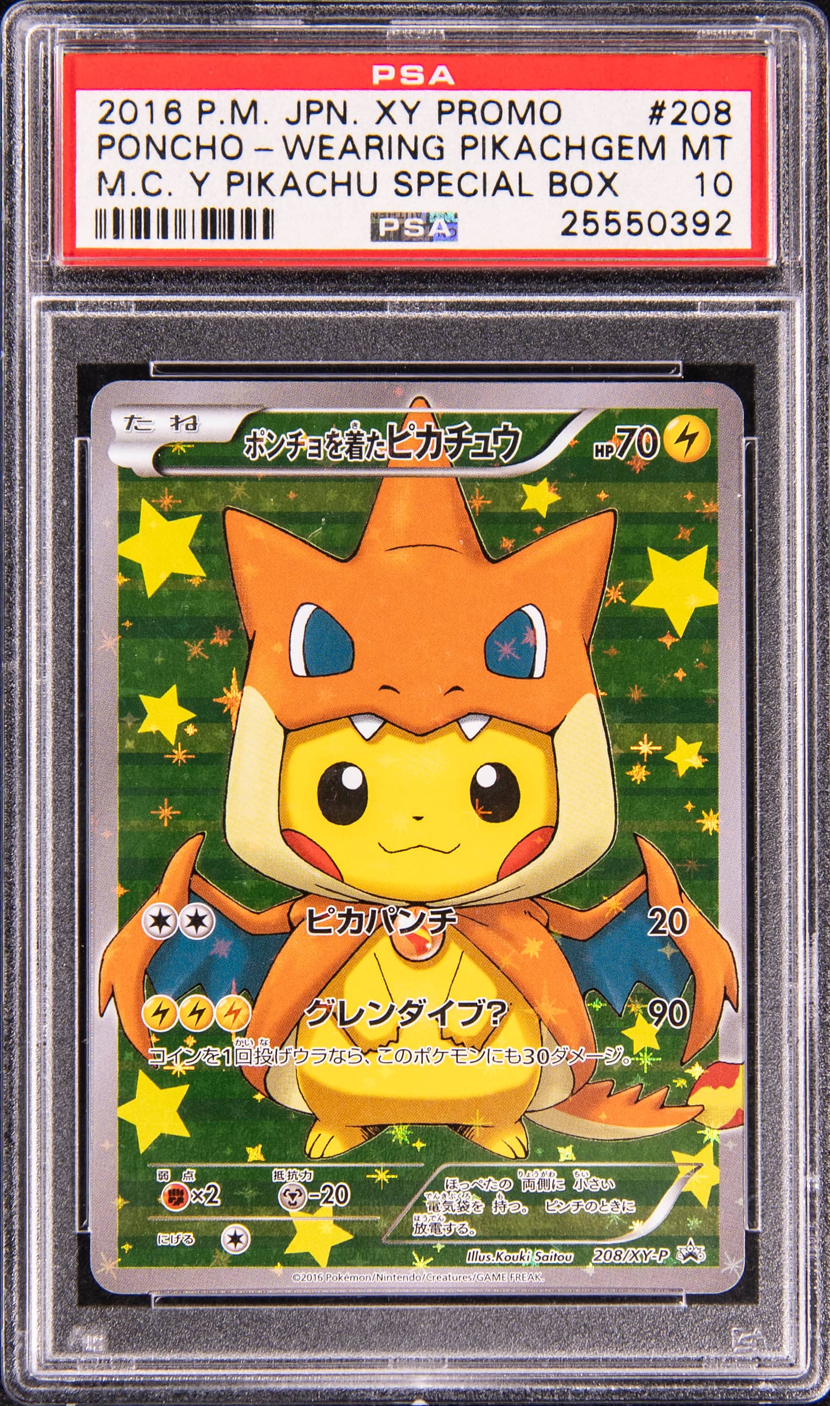 2016 Poncho Pikachu Mega Charizard Y PSA 10 Sale
