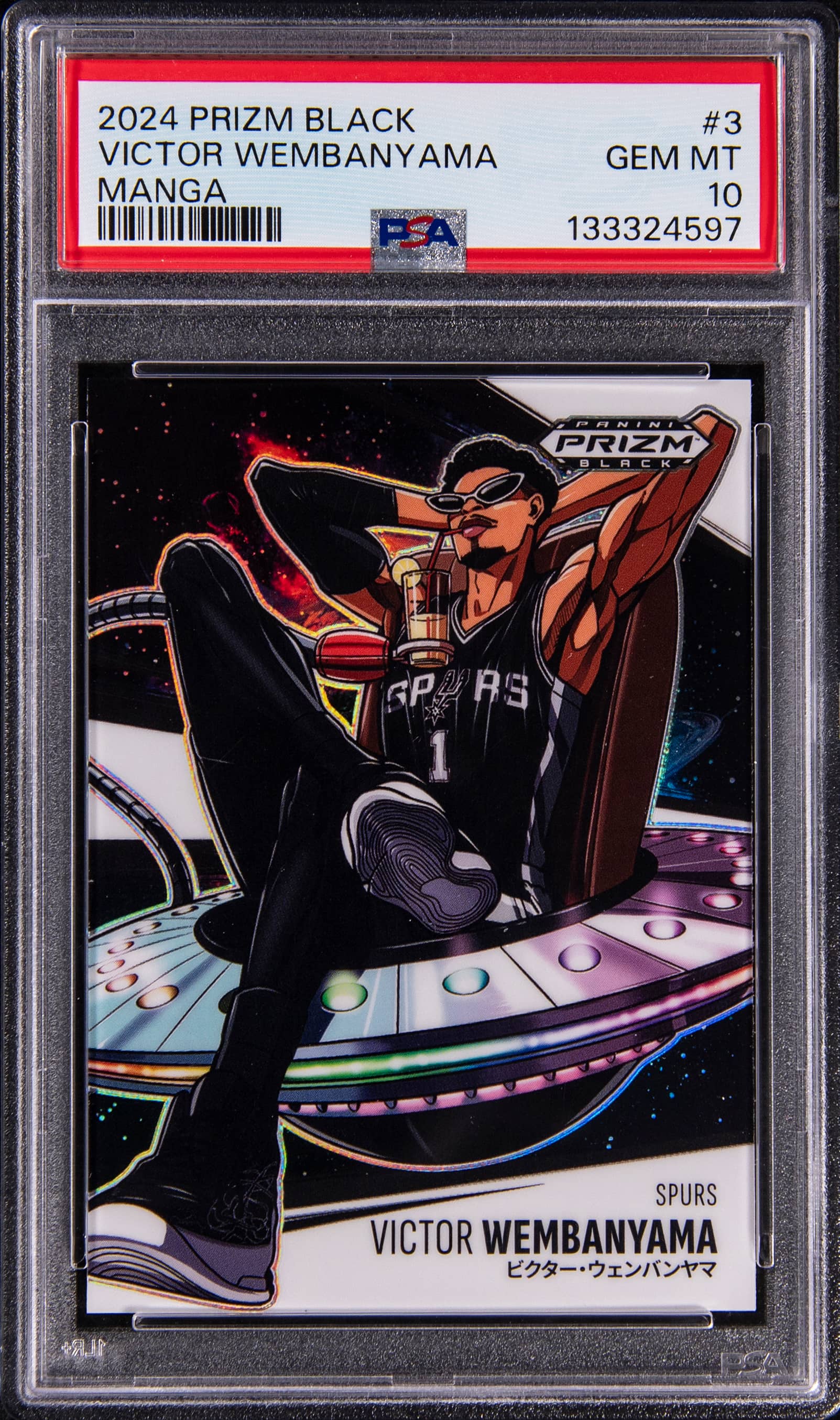 Victor Wembanyama 2024-25 Prizm Black Manga Sale