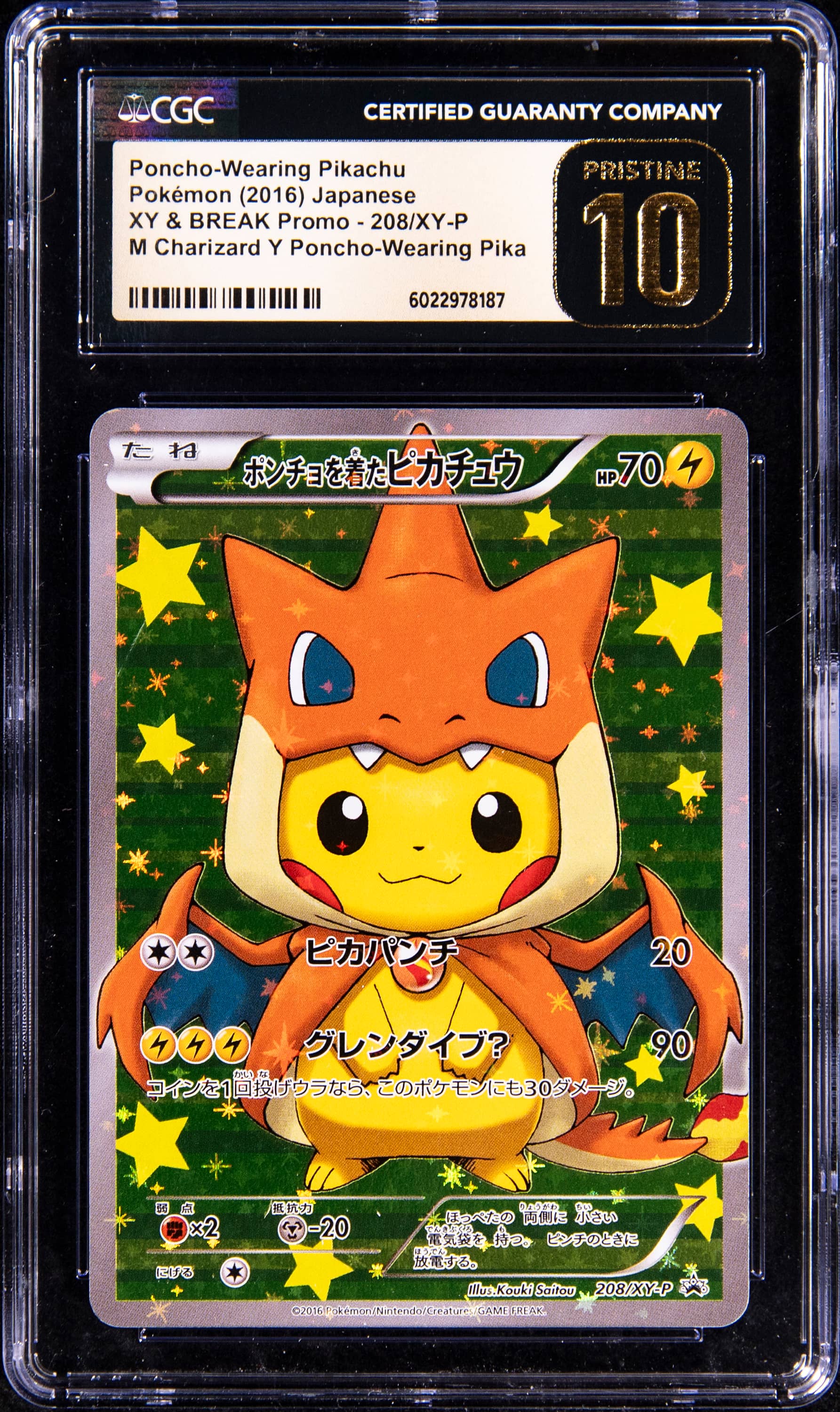 2016 Poncho Pikachu M Charizard Y CGC 10 Sells