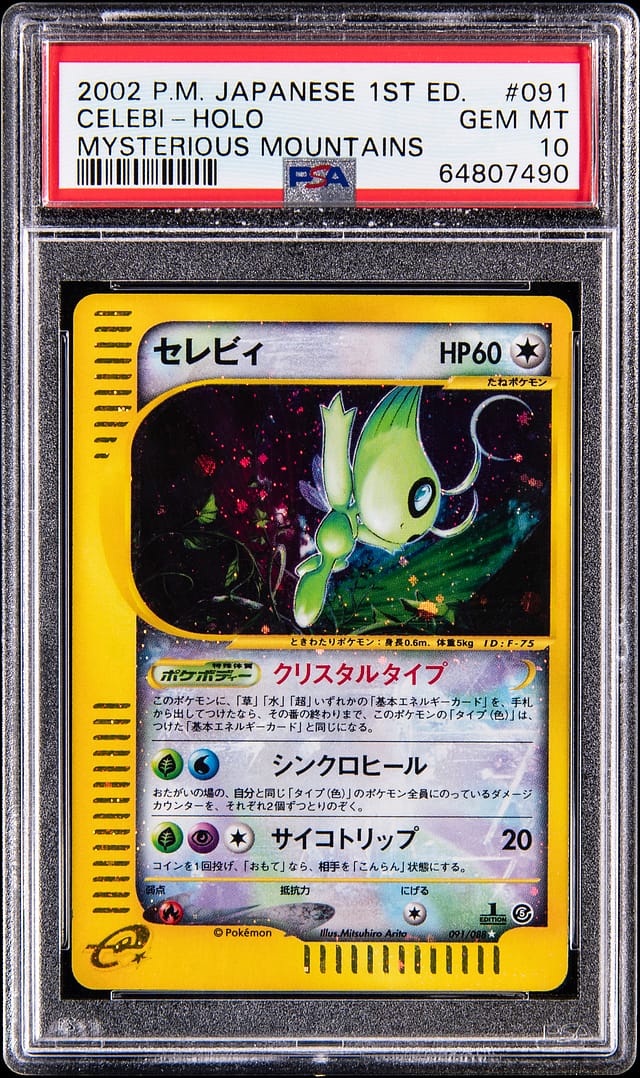 2002 Crystal Celebi PSA 10 Japanese Sale Breakdown