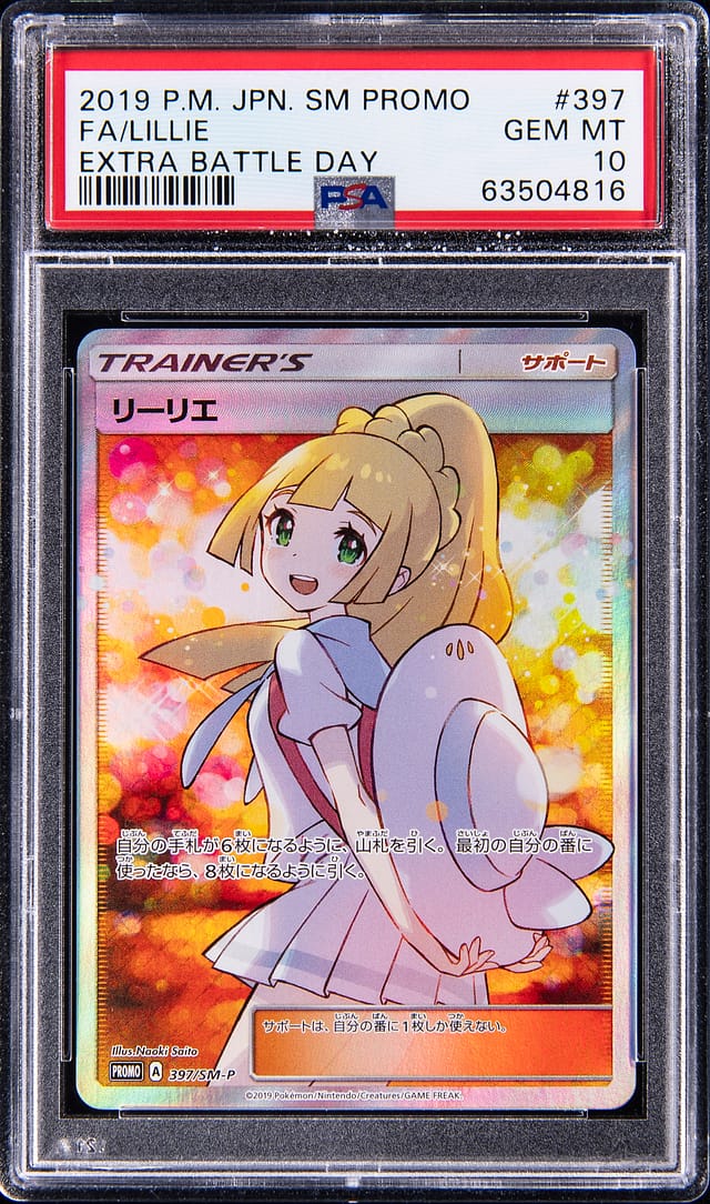 2019 Extra Battle Day Lillie PSA 10 sells for $82k