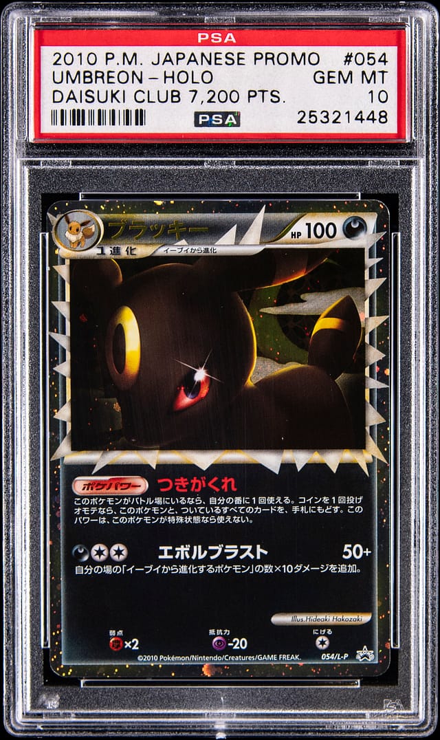 2010 Daisuki Club Umbreon PSA 10 Sells for $146,400
