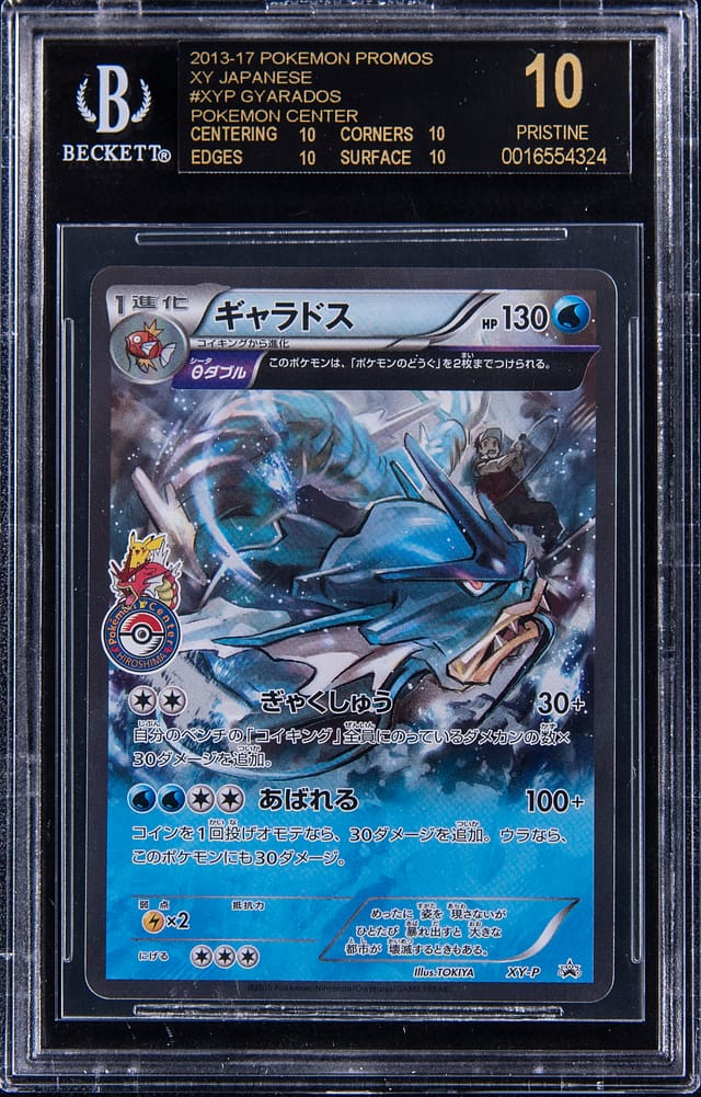 BGS Black Label XY-P Gyarados Sets $63K Goldin Mark