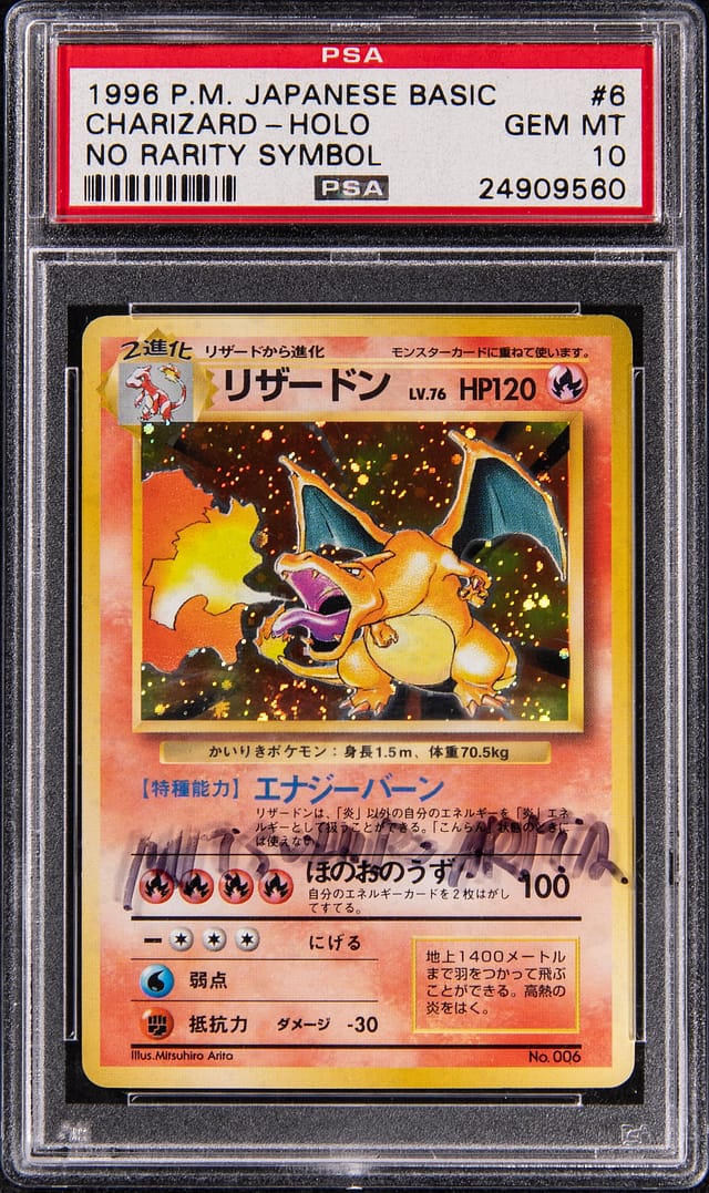 1996 No Rarity Charizard PSA 10 Sells for $1.23M