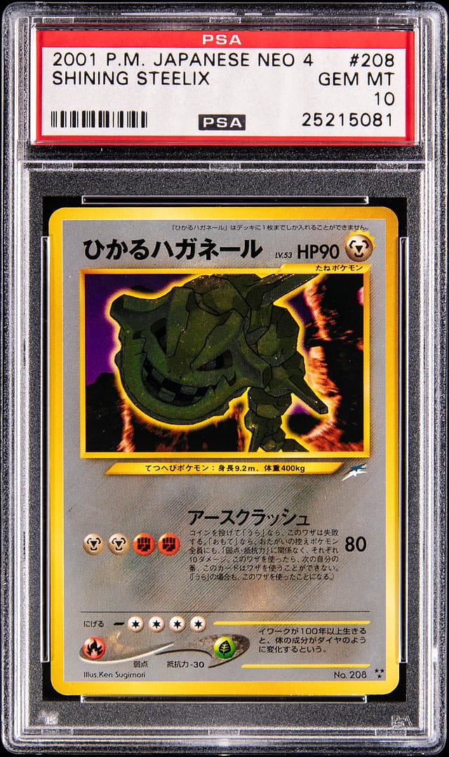 2001 Shining Steelix PSA 10 Goldin Sale Analysis
