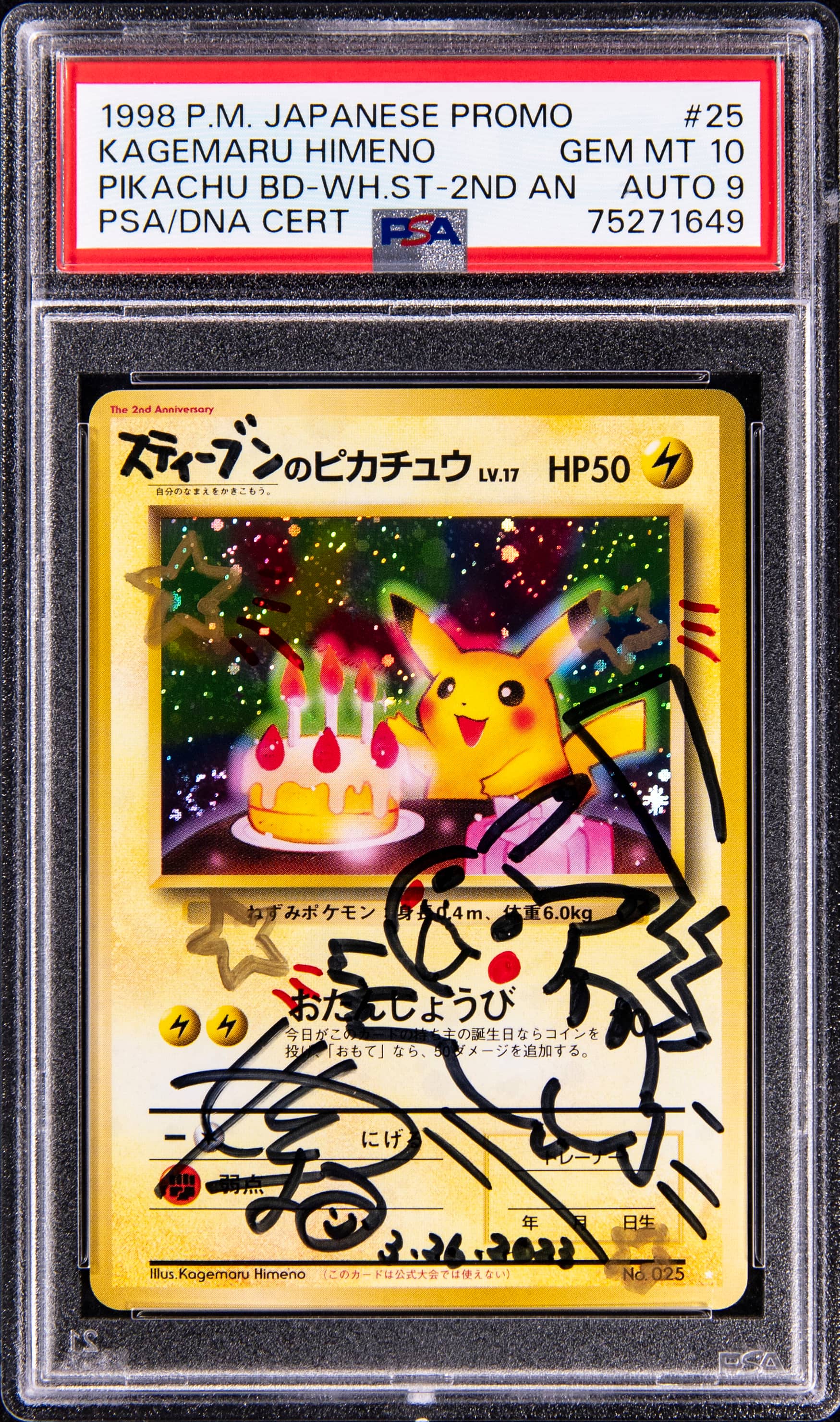 1998 Japanese Birthday Pikachu PSA 10 Himeno Sketch Sale