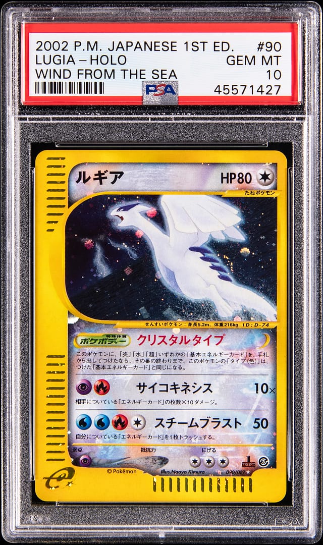 2002 Japanese Crystal Lugia PSA 10 Sells for $35.9K