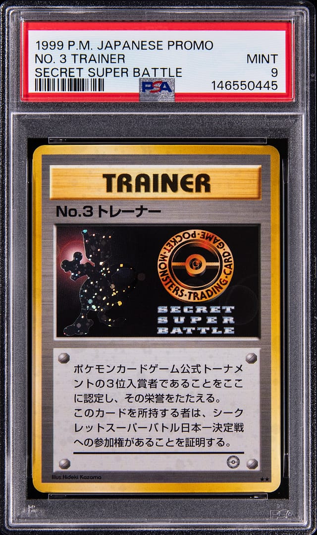 1999 Secret Super Battle No. 3 Trainer PSA 9 Sale