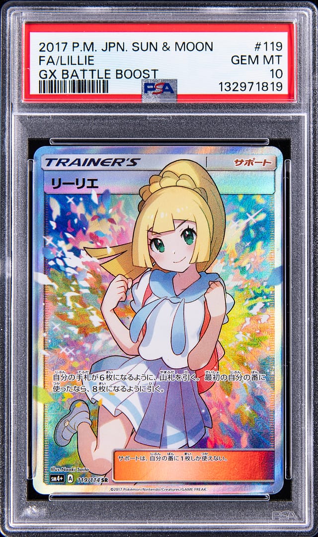 2017 GX Battle Boost Lillie PSA 10 Sells for $18.3K