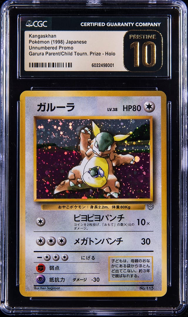 1998 Garura Kangaskhan CGC 10 Sells for $640k