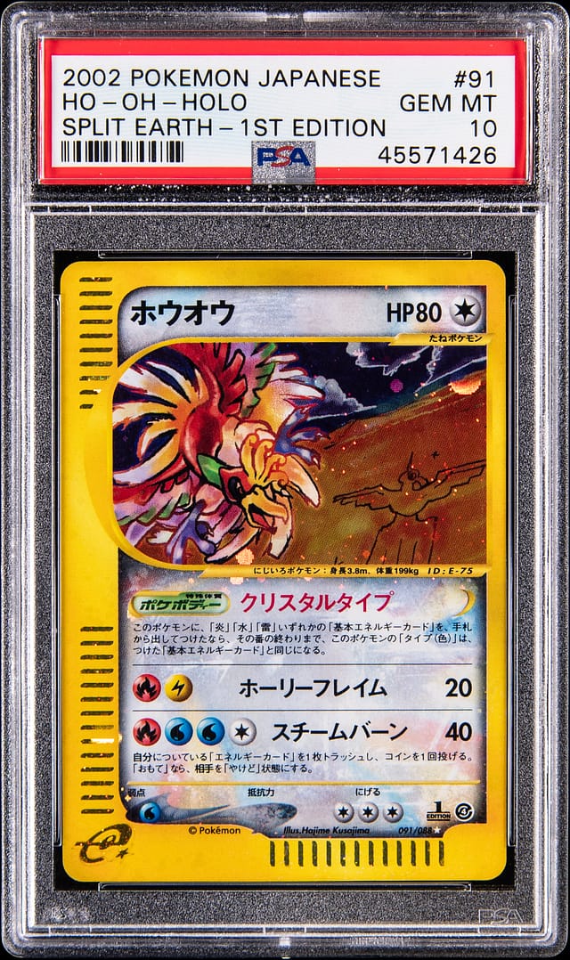 2002 Crystal Ho-Oh PSA 10 Japanese Split Earth Sale