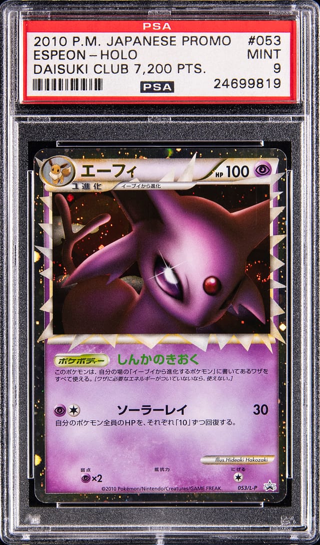 2010 Daisuki Club Espeon PSA 9 Sells for $18,300
