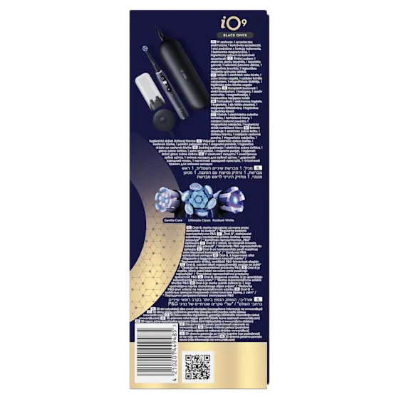 Product image 28