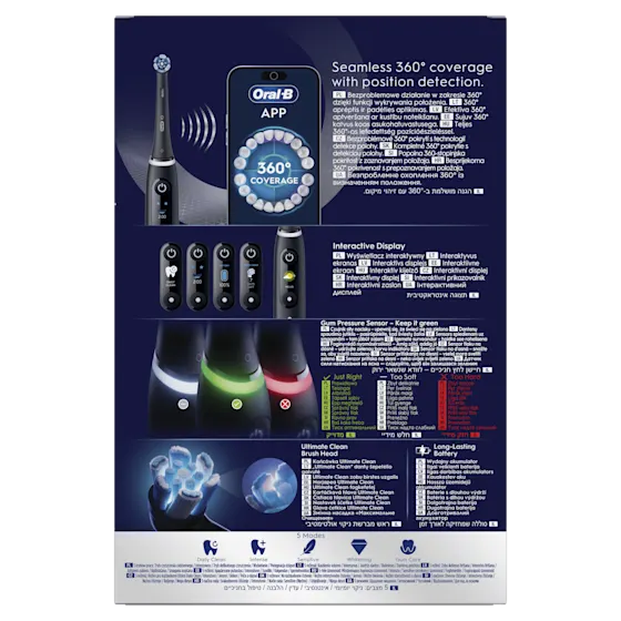 Product image 26