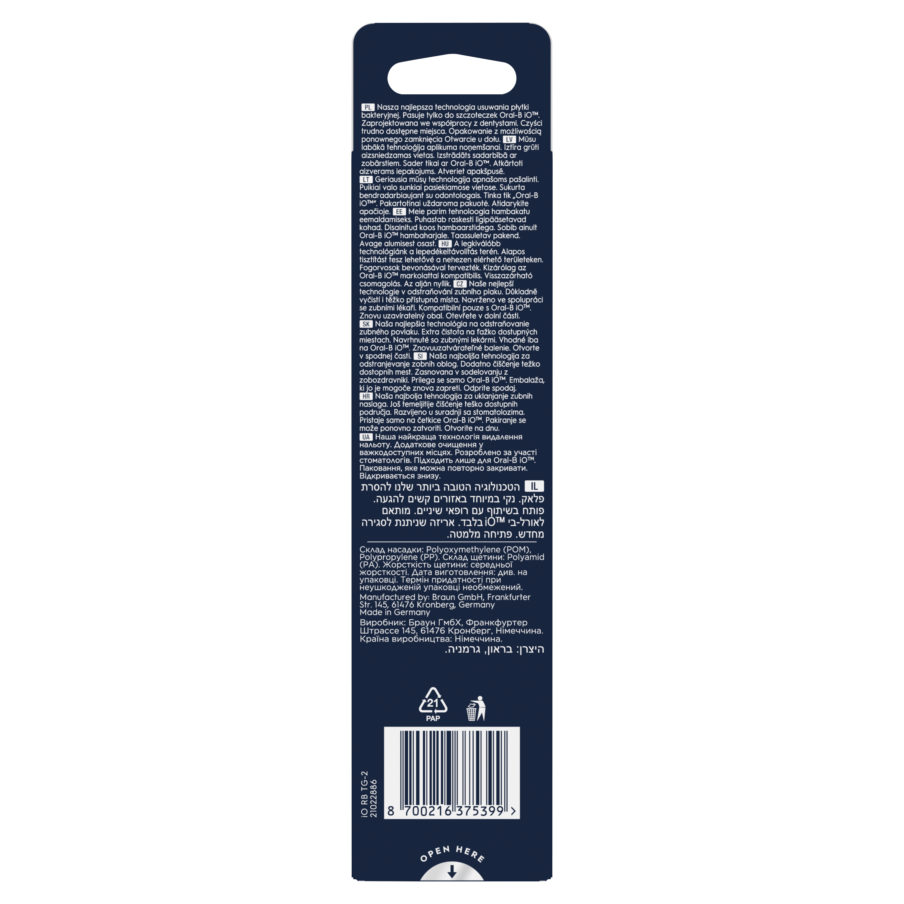 Product image 35