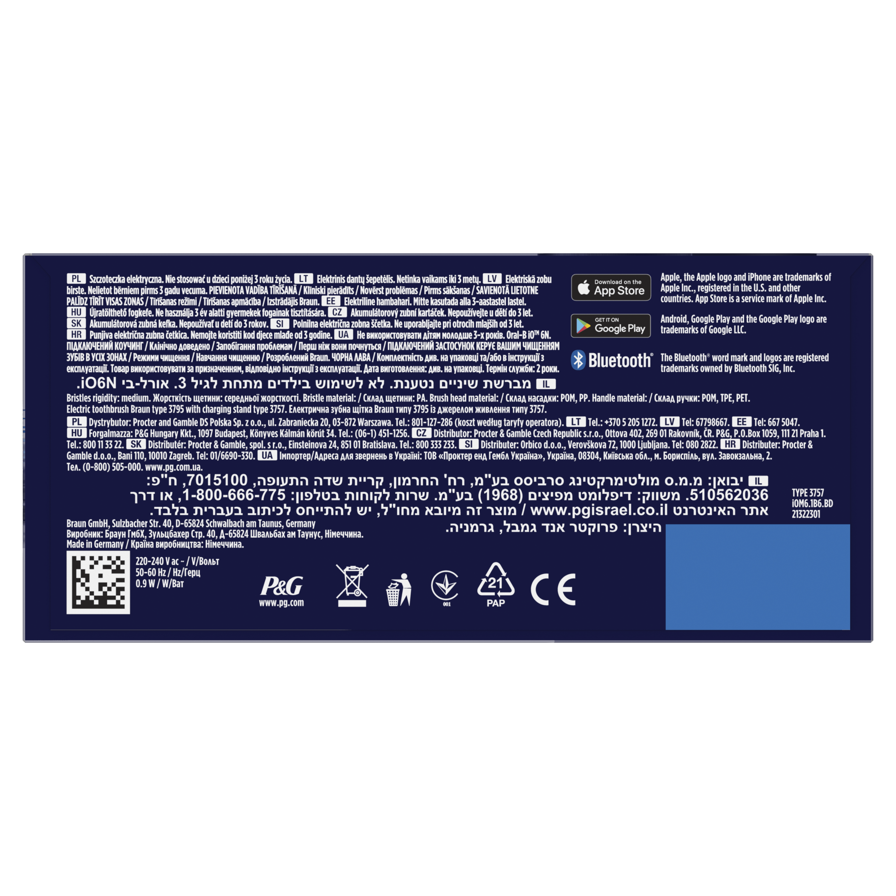 Product image 14