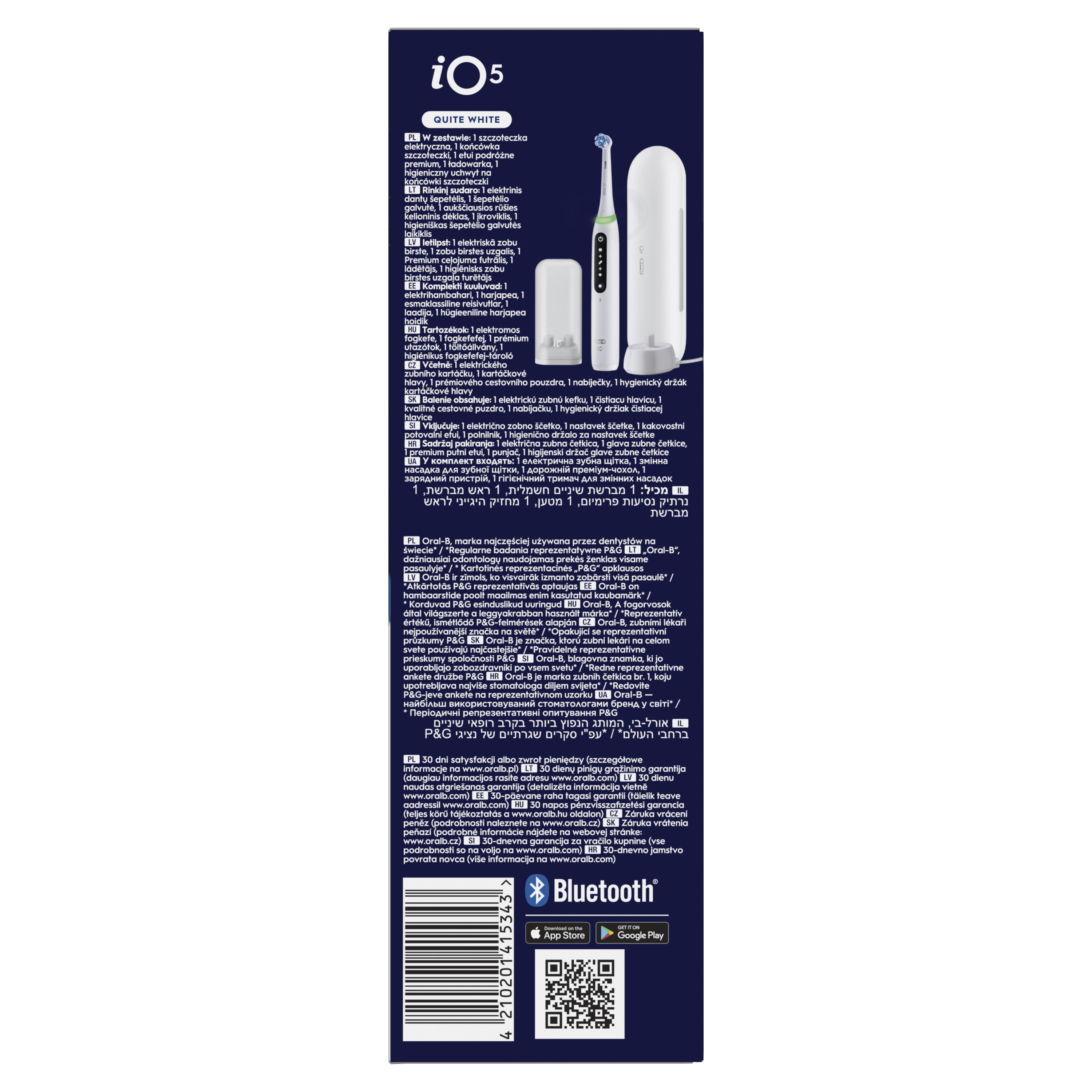 Product image 28