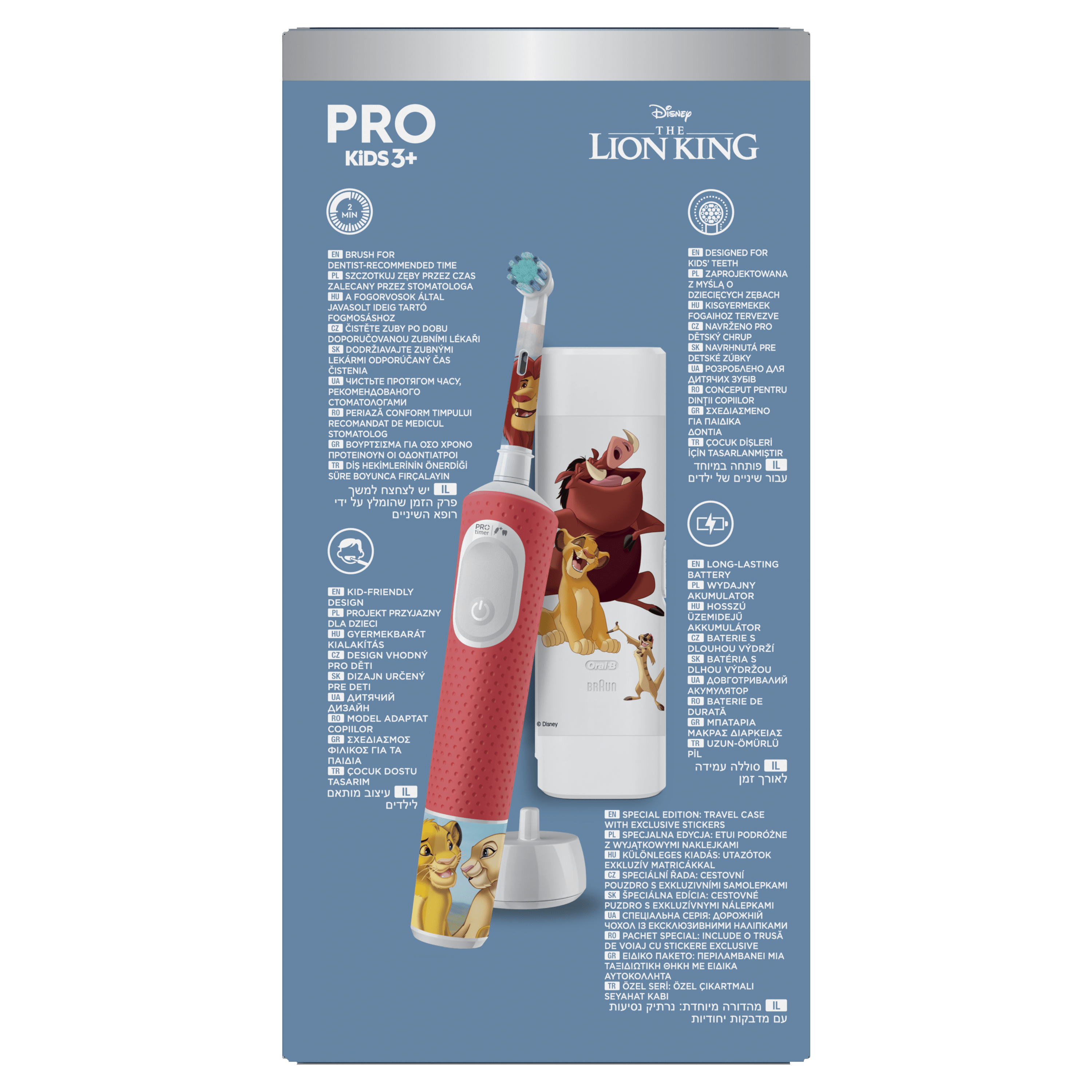 Product image 20