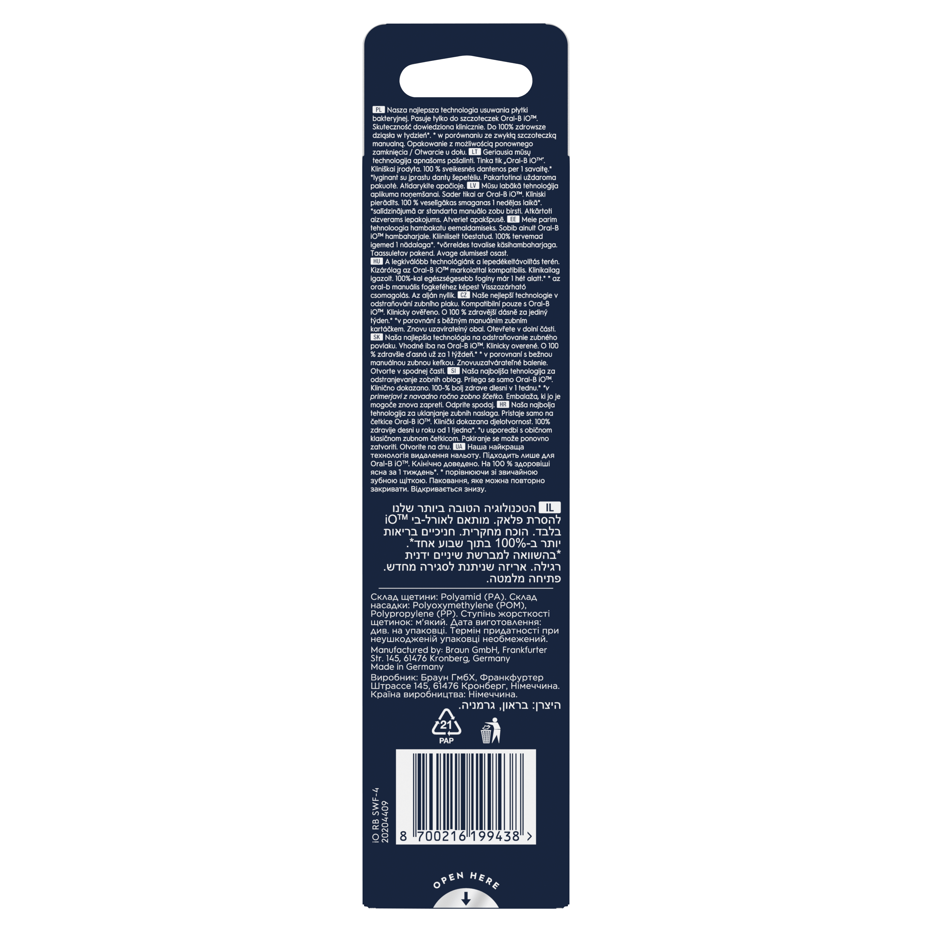 Product image 26