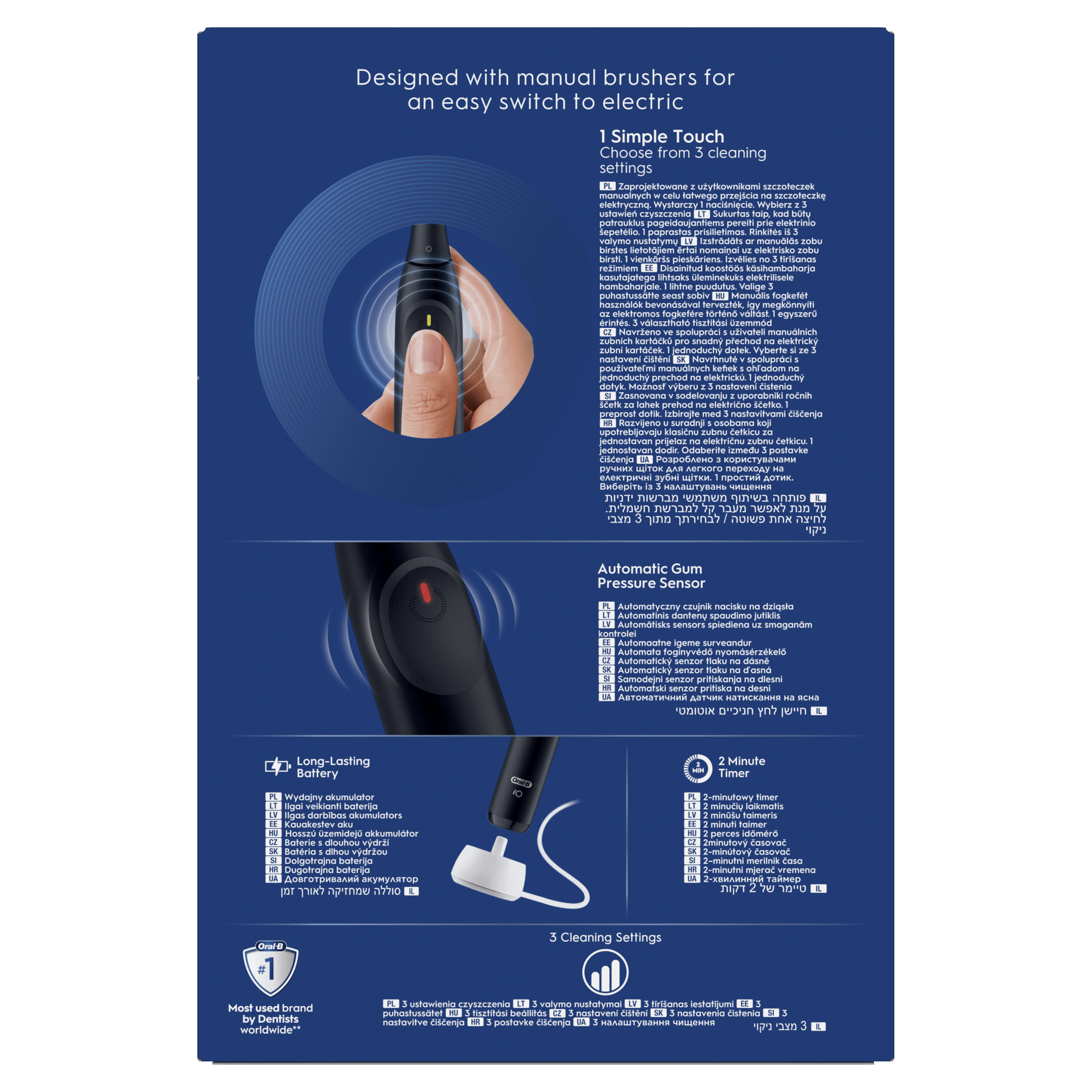 Product image 16