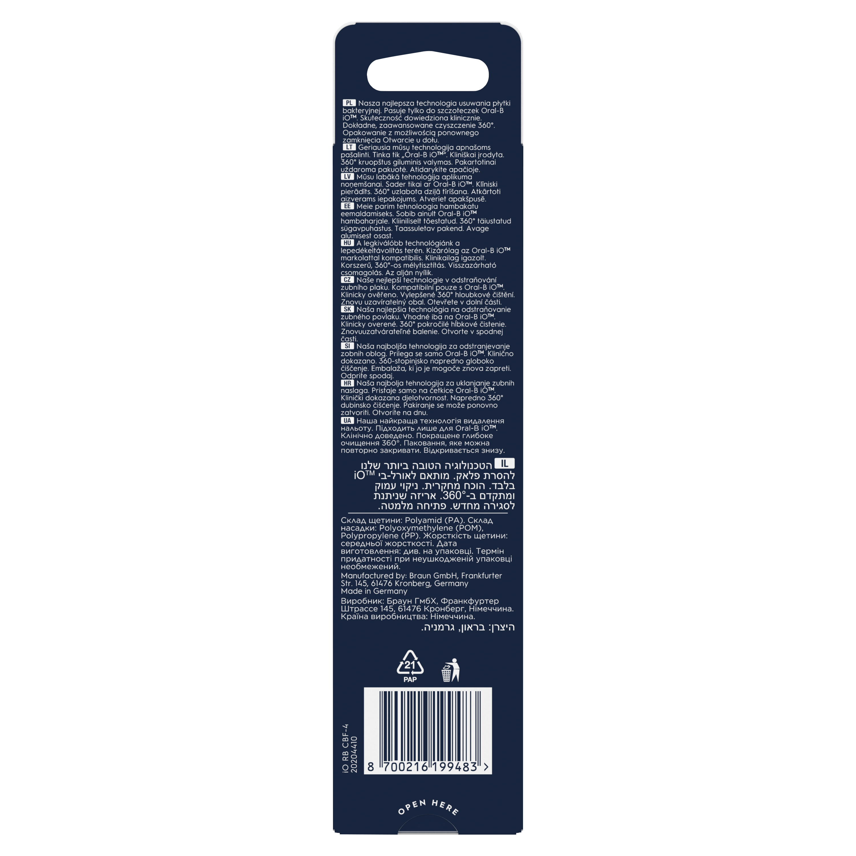 Product image 14
