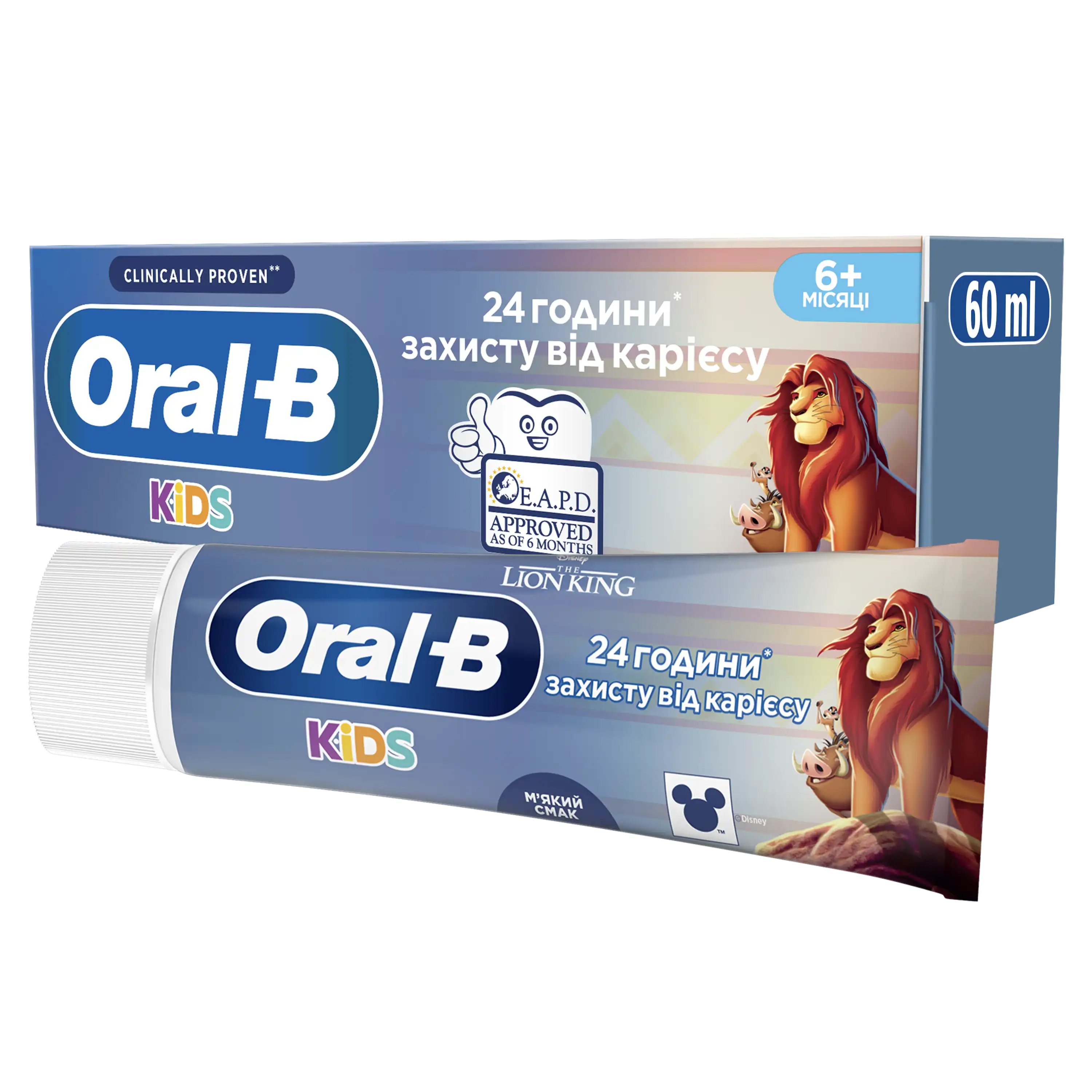 Product image 0