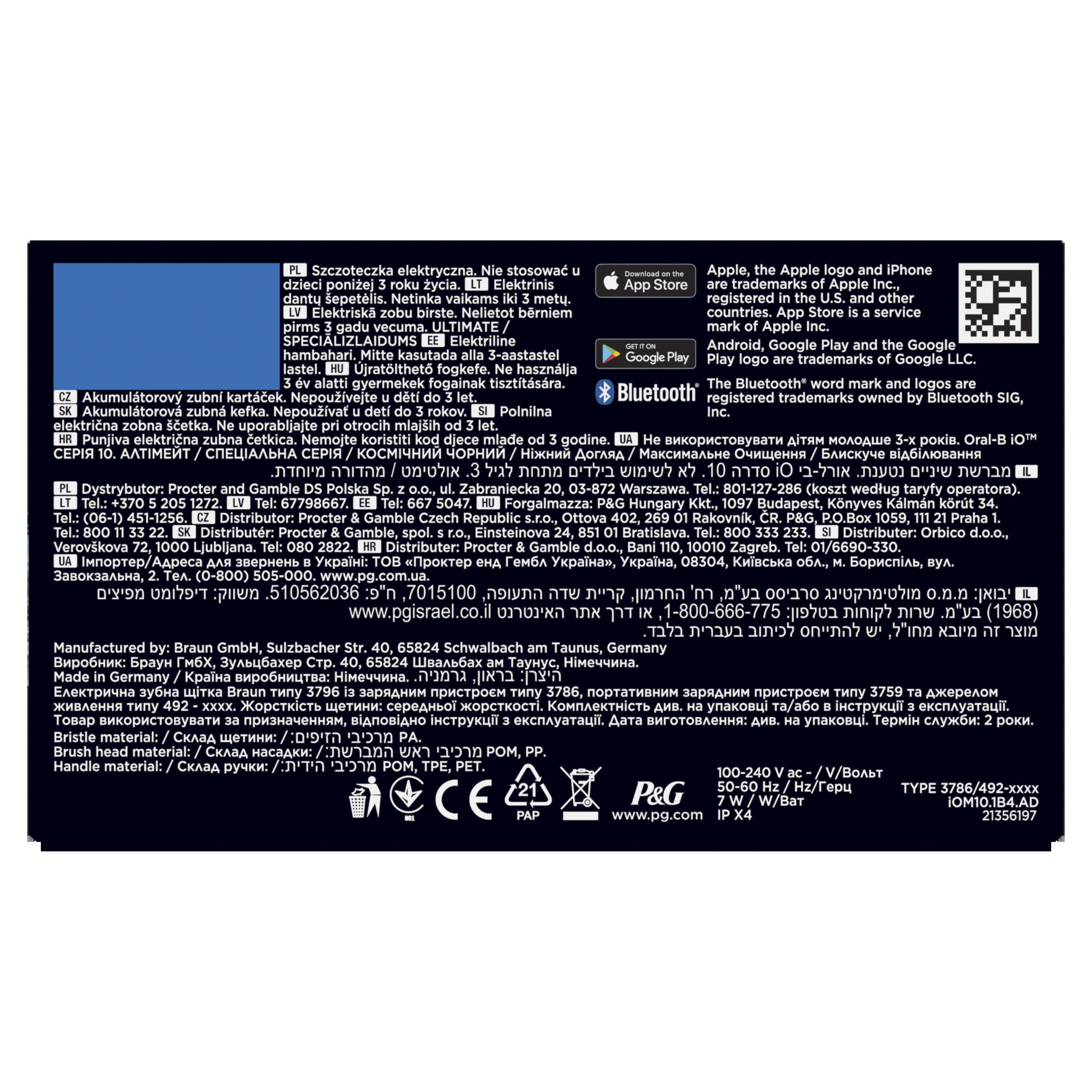 Product image 32