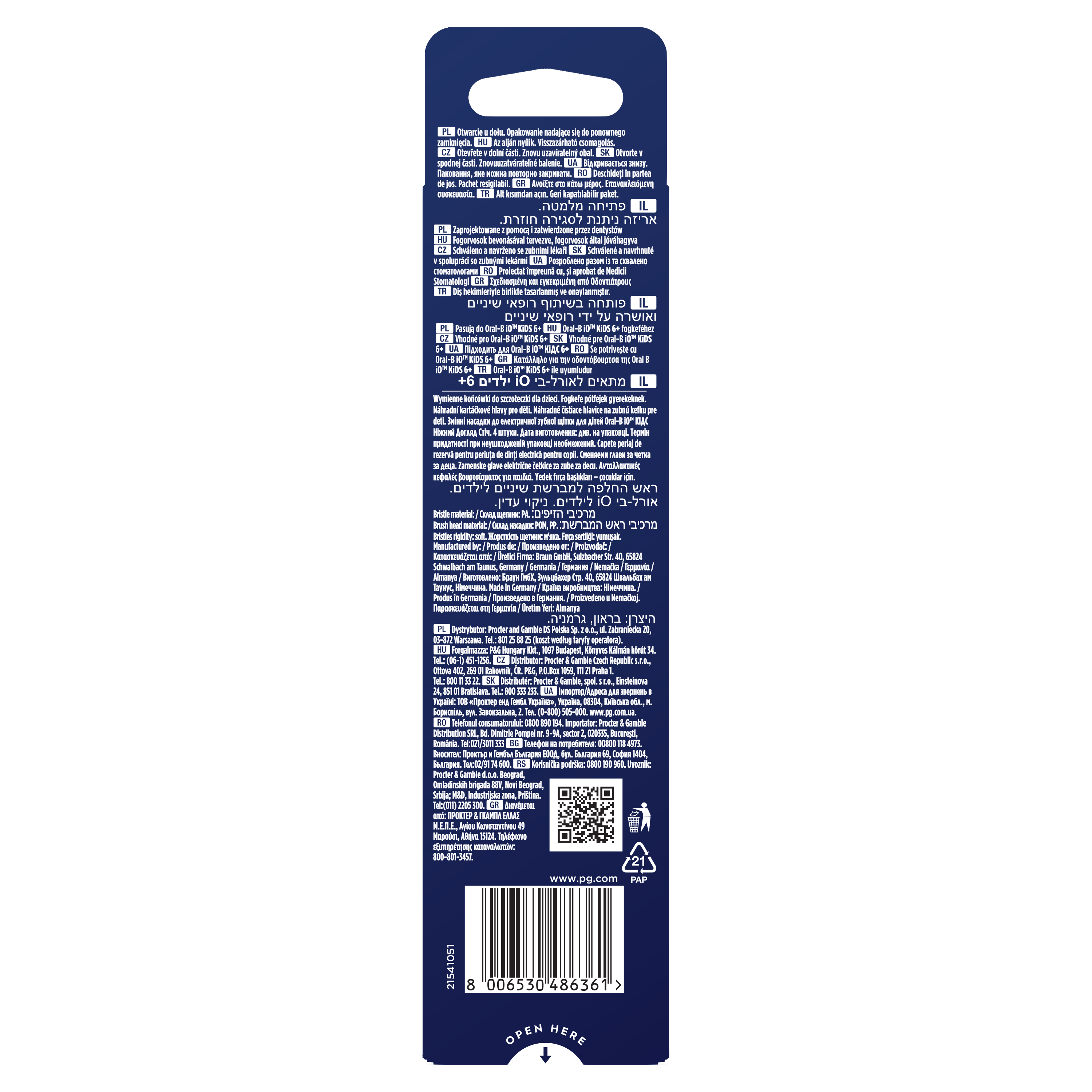 Product image 27
