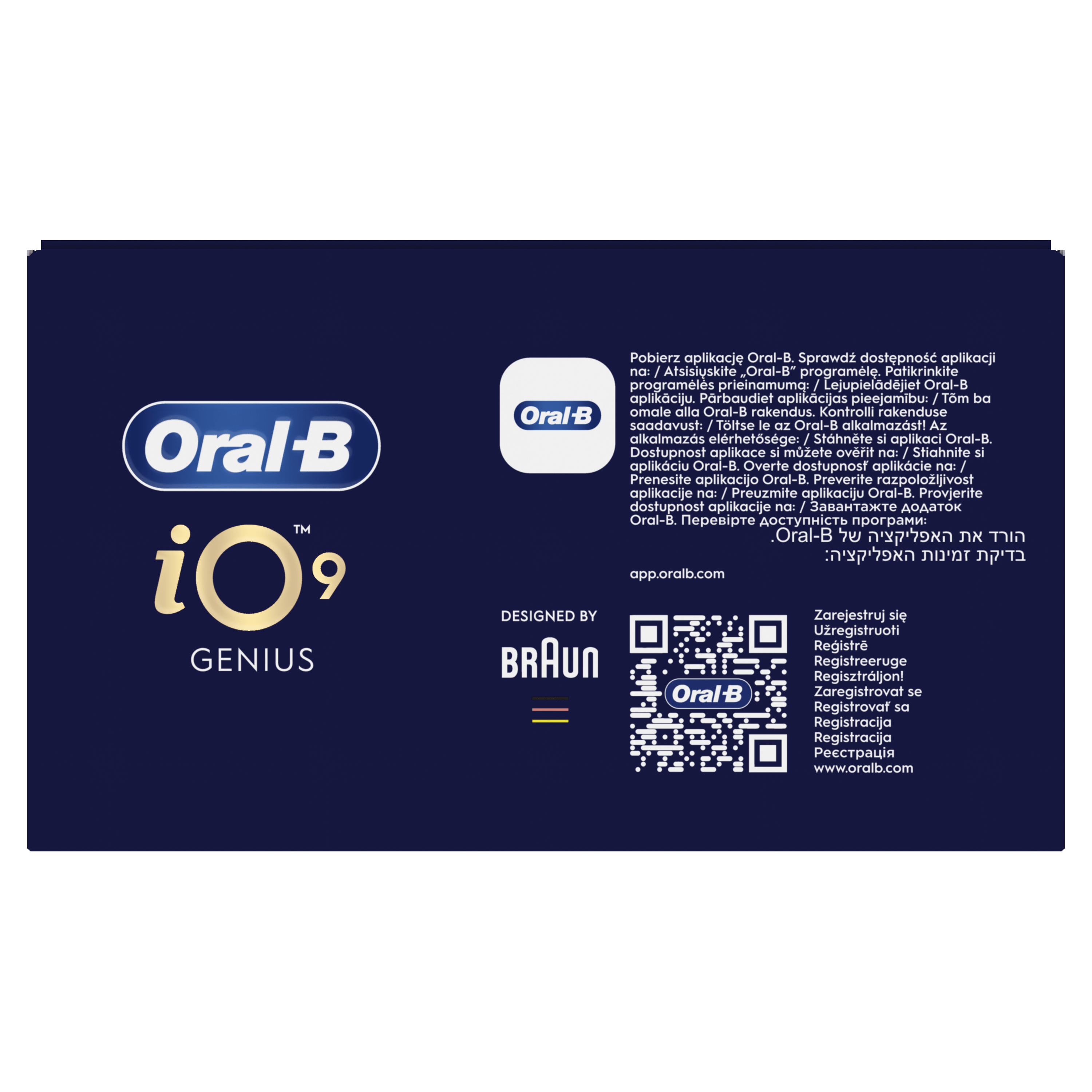 Product image 31
