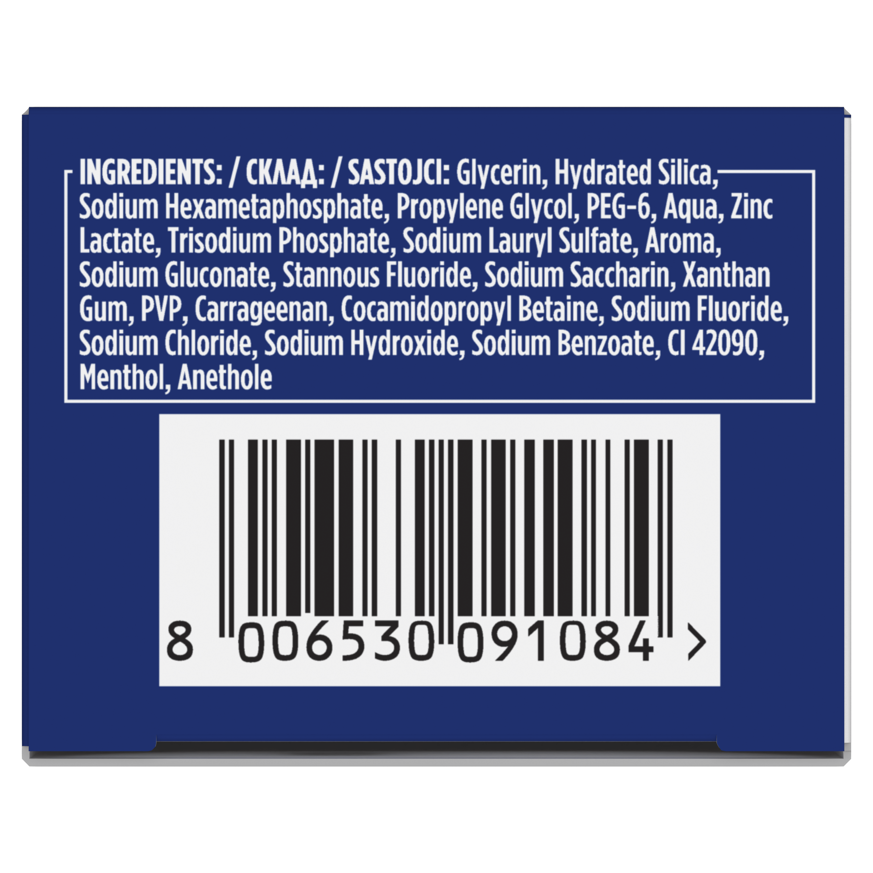 Product image 37