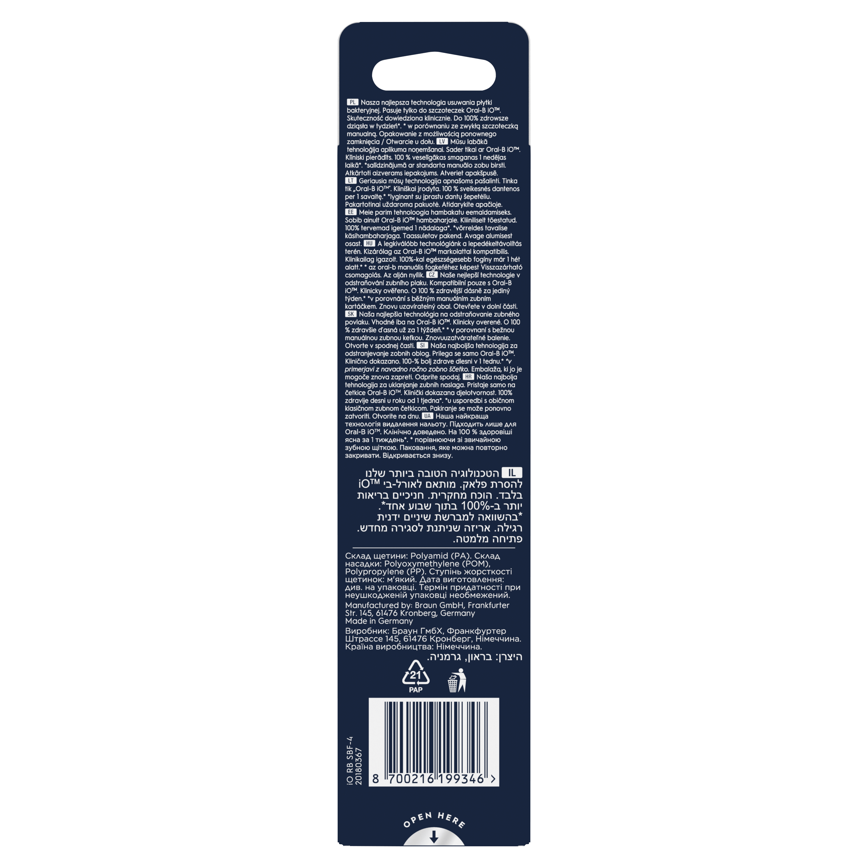Product image 35