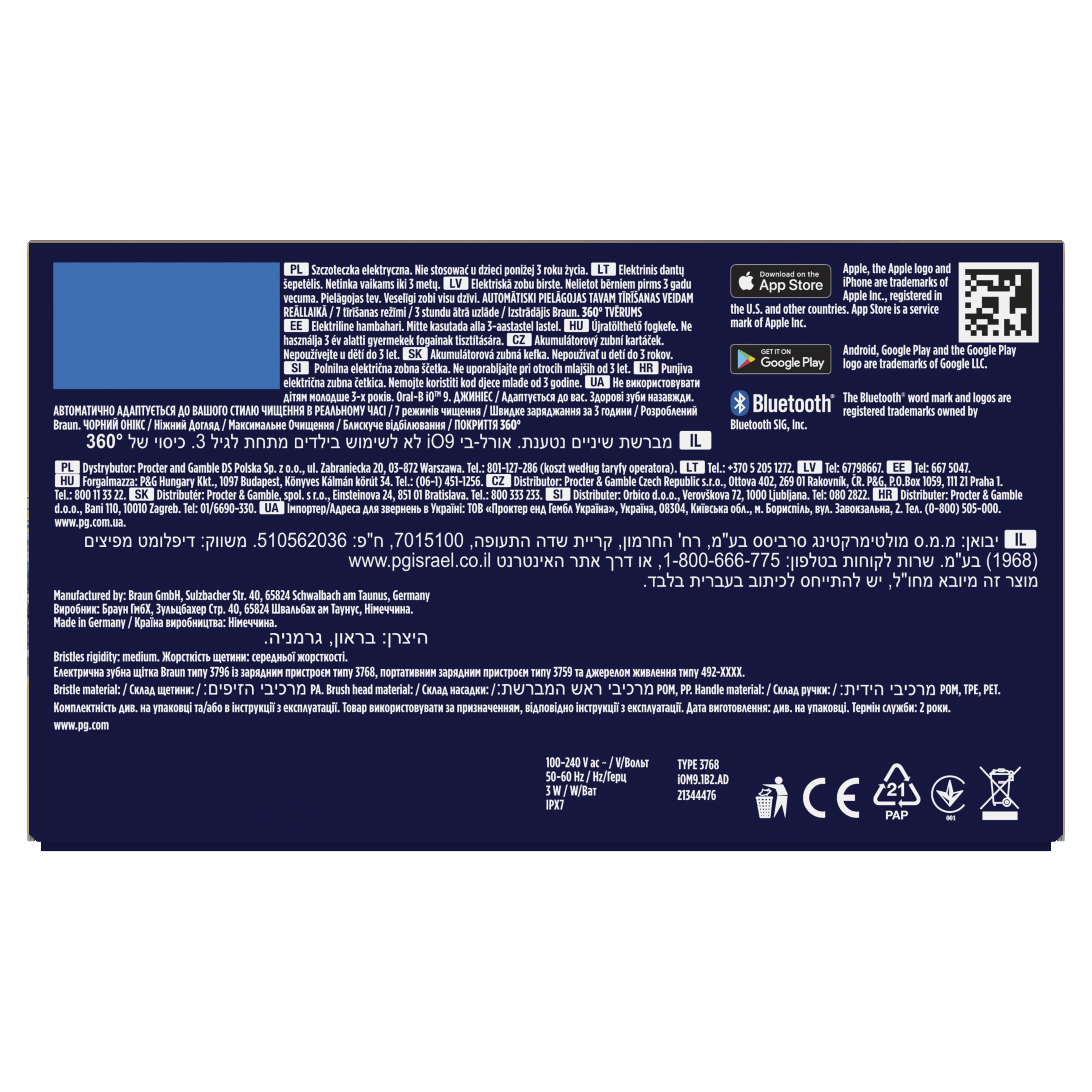 Product image 30