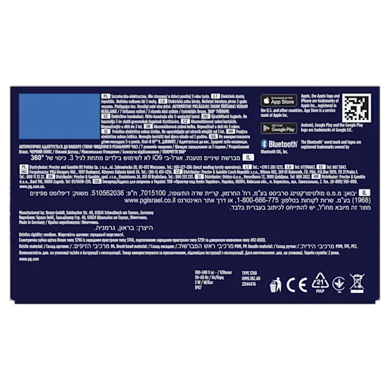Product image 30