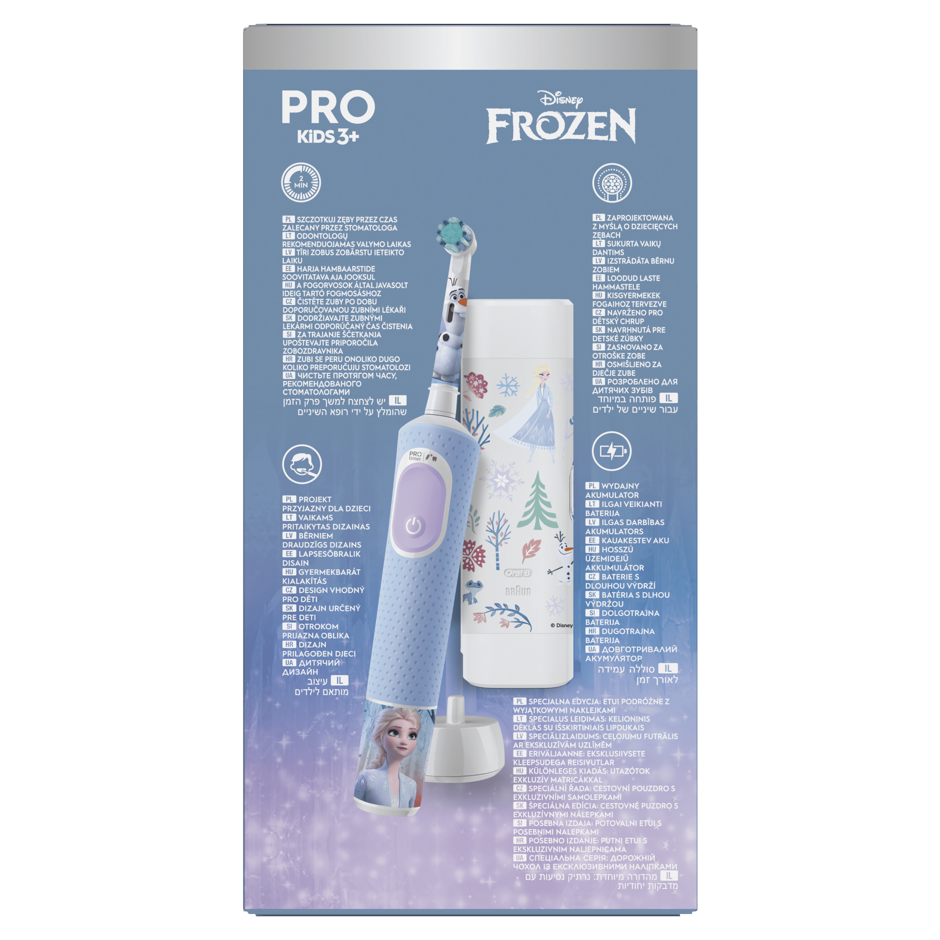 Product image 13