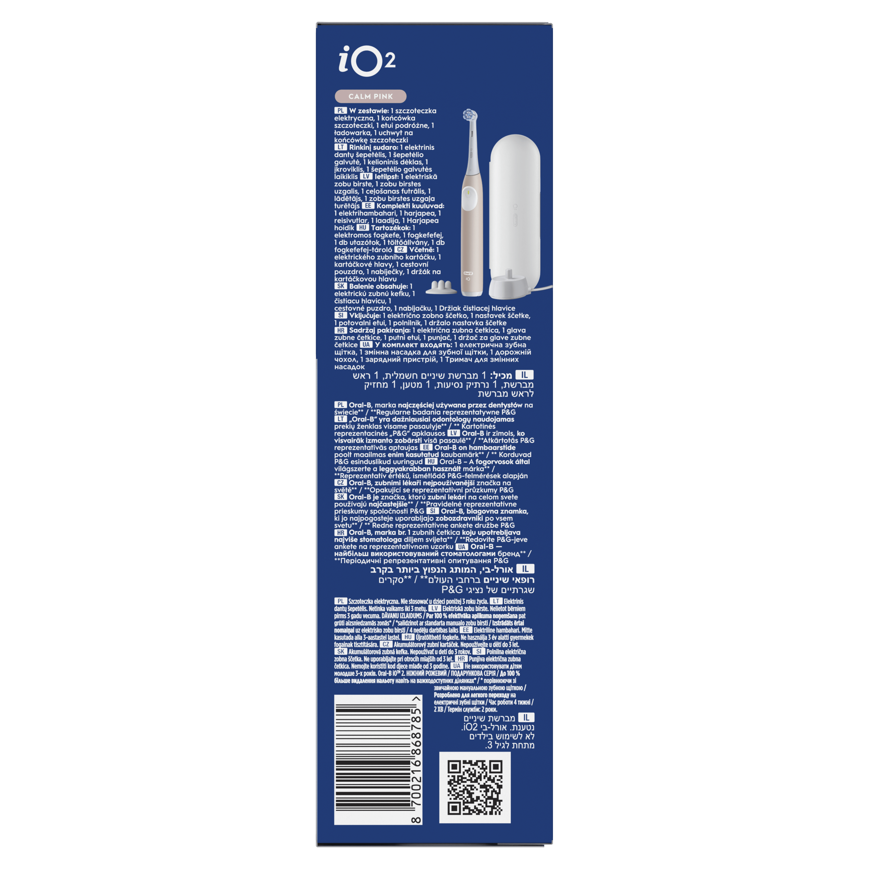 Product image 24
