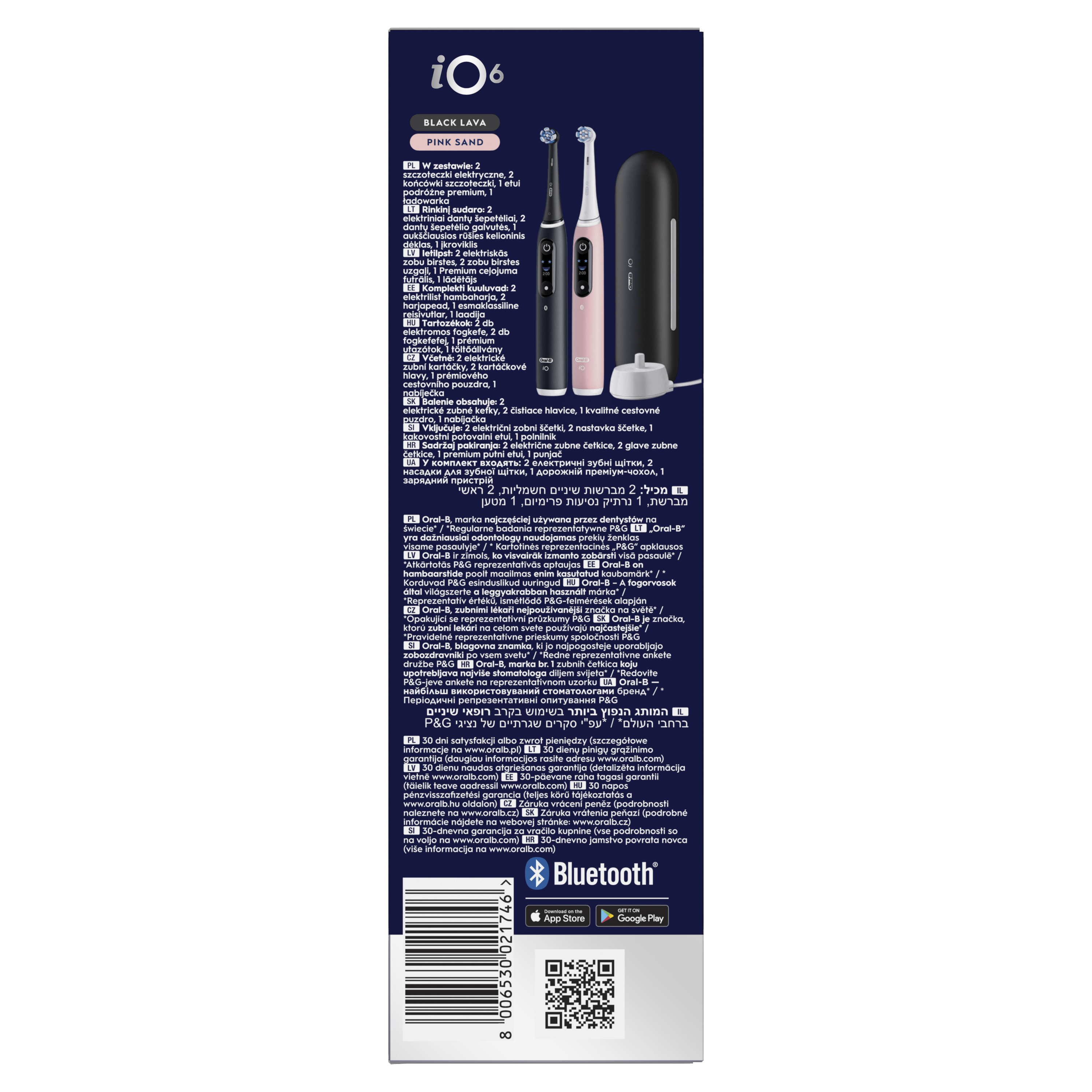 Product image 16