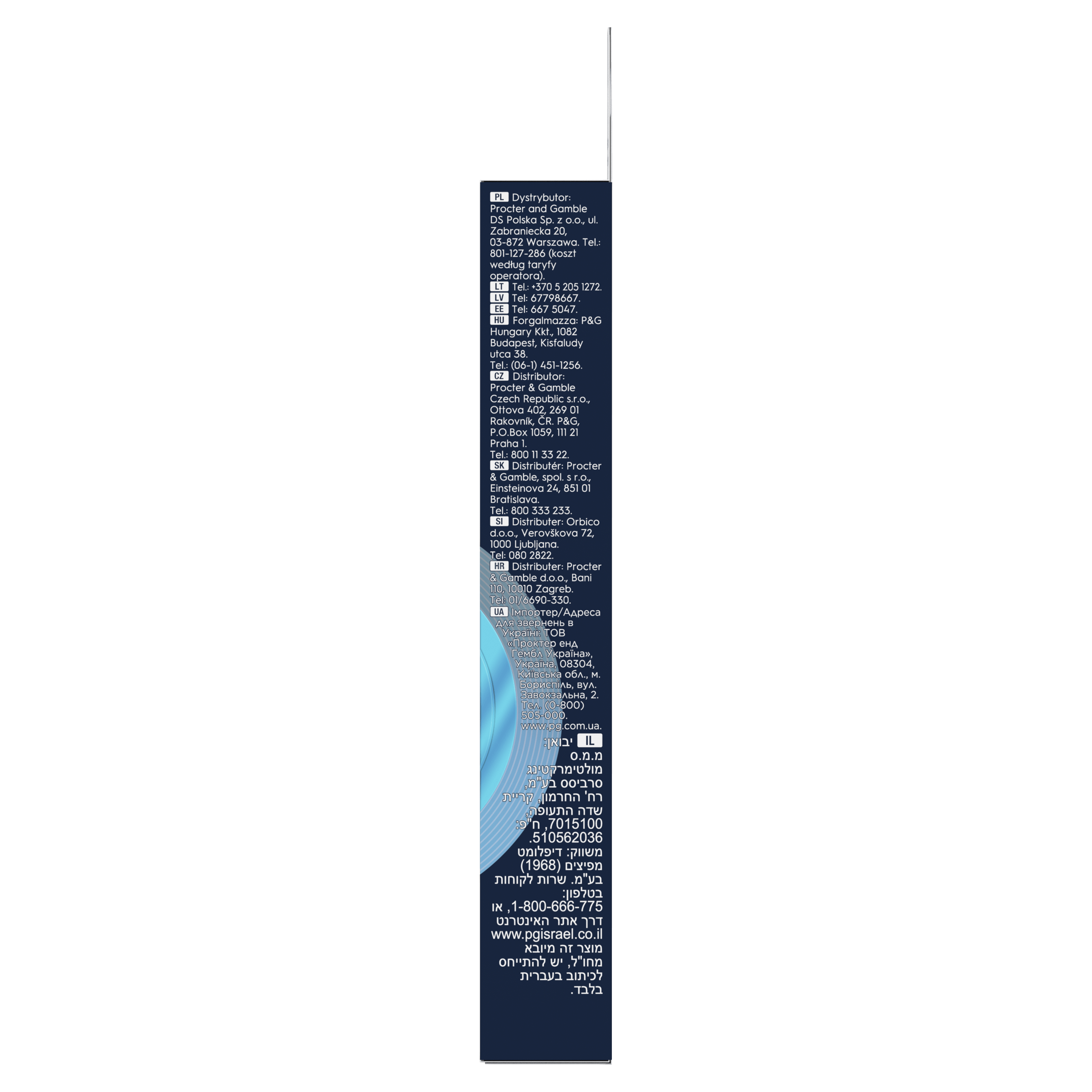 Product image 30
