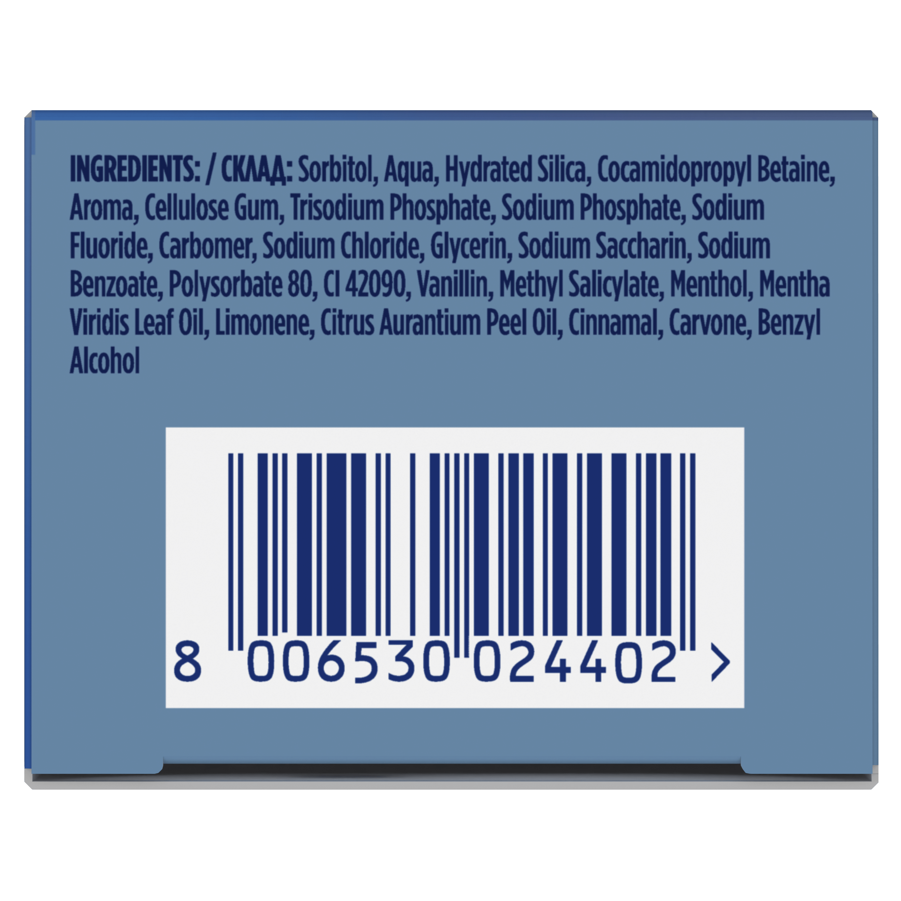 Product image 28