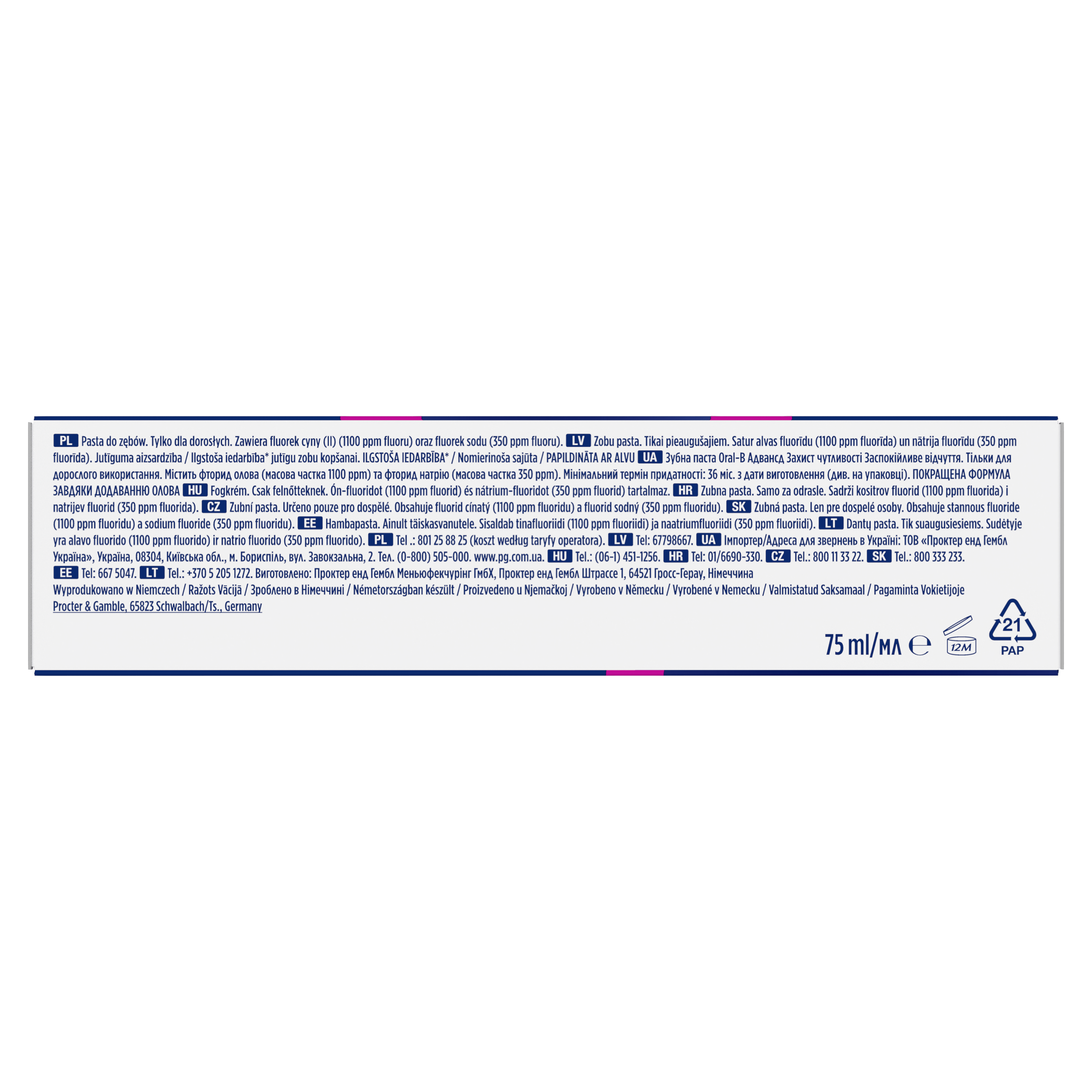 Product image 42