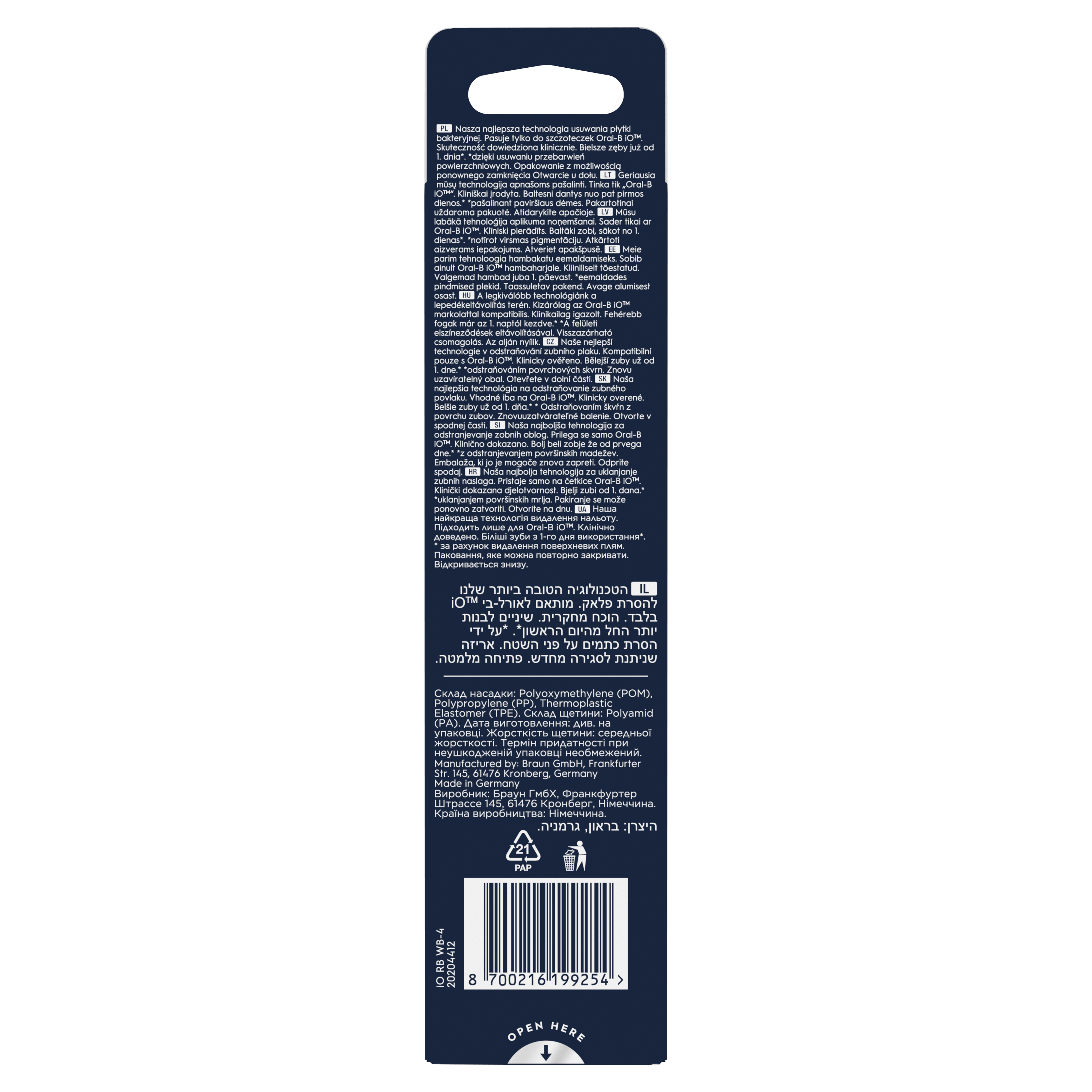 Product image 30
